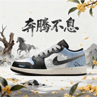 Jordan Air Jordan 1 馬年限定國風籃球鞋 奔騰不息 新中式 潑墨 復古 休閒鞋 男女同款
