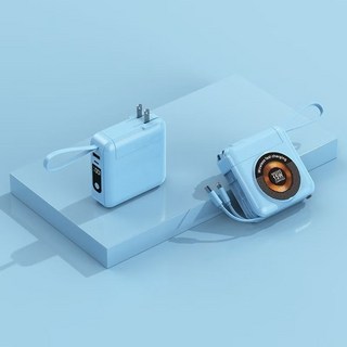 口袋行動電源 20000mah大容量 磁吸無線行動充 PD快充 自帶線Type-C (可登機 旅行), DX369淺藍