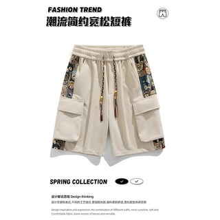 美式國潮刺繡工裝休閒百搭