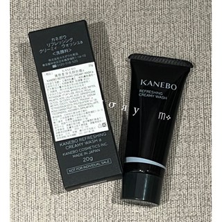 KANEBO 保濕緻潤洗顏皂霜 清爽亮顏泥膜皂 柔淨洗顏皂霜 緻潤洗顏防護組, 1個, 清爽柔淨洗顏皂霜a 20g