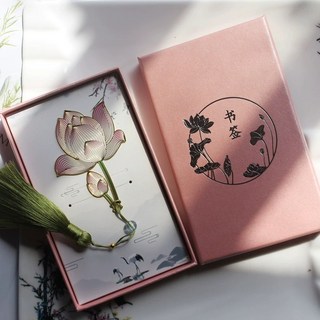 연꽃 책갈피 북마크 독서용 고급진 선물 도서용품, 그린 연꽃+상자