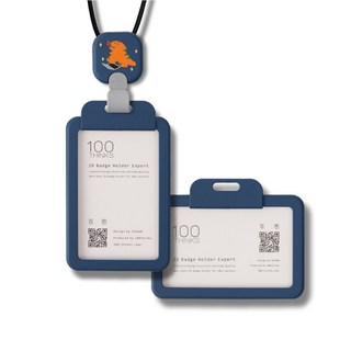 【百思】插畫家聯名卡套 證件套 識別證 百思 x 瓦片的瓦