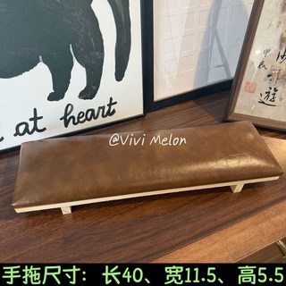 日式簡約美甲俄式手枕 原木平面手拖 美甲手枕 舒適緩解 美甲店必備, 1個, 平面手拖-琥珀色-40*11.5*5.5, 平面手拖-琥珀色-40*11.5*5.5