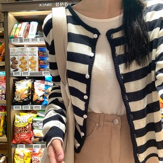 바잉몰 여성 라미드 라운드 니트 가디건 -4color