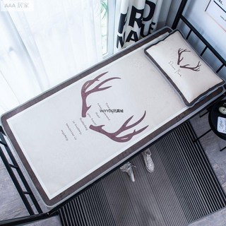 冰涼席 涼墊 冰絲涼蓆墊 乳膠垫 冰凉垫 涼墊子 涼感床墊大學生宿舍涼席夏季床單人床寢室上下鋪折疊卡通冰絲席子1米, 熊寶寶-【涼席+枕套】,90x190cm