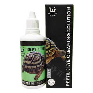 維益特 爬蟲眼睛清潔液 2oz 龜眼護理, 1個