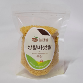 [늘찬팜] 상황버섯 쌀 25년 햅쌀 상황버섯원료(유기농)3%, 2개, 300g