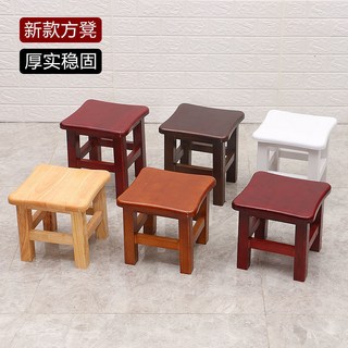 椅凳 板凳 換鞋凳 凳子 小凳子 木頭椅 椅子 實木凳子 實木小板凳成人客廳圓凳家用茶幾凳門口換鞋凳, 黑色,圓凳30cm高, 1個