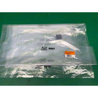 【汽車零件專家】菱利 VERYCA 1.2 1.3 1.5 1.6 左後右後 車門防水膠膜 車門防水膠布 車門防水塑膠布, 1個, 右後門 CW732888