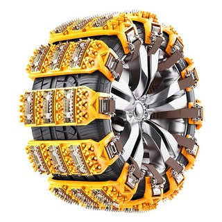 벨트형 자동차체인 스노우체인 우레탄체인 눈길 빙판길 미끄럼방지, 8개