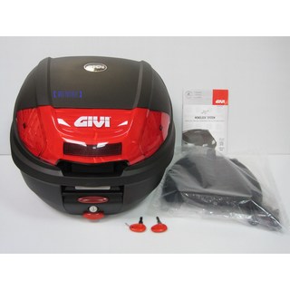GIVI E300N2 漢堡箱 機車後行李箱/後箱