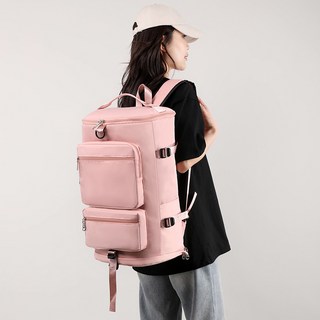 LIANWEN 여성 등산 가방 헬스가방 더플백 다용도가방 대용량가방백팩40L, 핑크