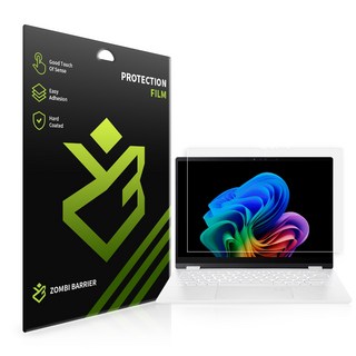 에이서 스위프트 엣지 14 AI SFE14-51T-700K 로열 AR 고화질 액정보호필름, 단품