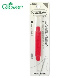Clover可樂牌雙頭快速穿針器 日本製造 穿針線器 15-011 穿針棒 引線器 縫紉工具, 1個, 紅色
