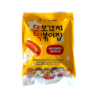 또보겠지 떡볶이집[홍대맛집] 오리지널 떡볶이 주문즉시배송, 1세트, 515g