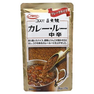 日本 Cosmo 直火烤製咖哩顆粒 中辣味, 1包, 170g