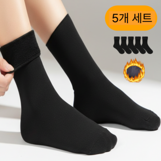 레이루나 겨울 보온 기모양말 5켤레 세트