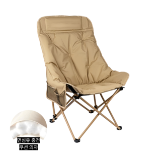 라이프리듬 접이식 쿠션 캠핑 의자 1+1 초경량 릴렉스 체어 낚시 피크닉, 2개, 베이지