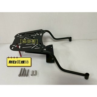 PGO 威力 125 後架 漢堡架 外送架, 1個