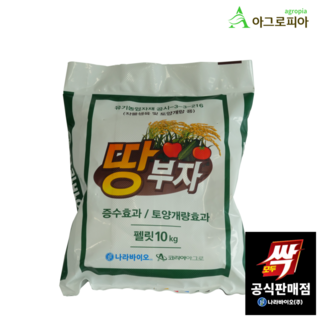 나라바이오 모두싹 땅부자플러스 10kg, 1개