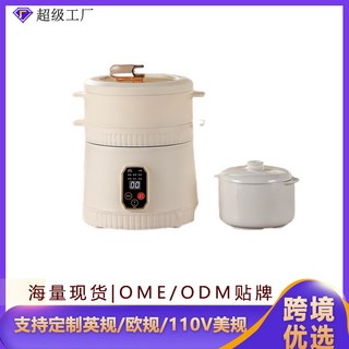 防水不粘鍋點心機，具蒸煮功能, S207