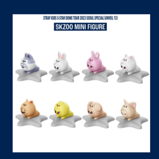 [정품] 스트레이키즈 STRAYKIDS - 5-STAR Seoul Special 투어 MD 스키주 미니 피규어, 필릭스, 1개