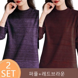 ROYALBELLE (1+1)2장묶음 여성 기모 긴팔티 루즈핏 빅사이즈 반폴라 맨투맨티 엄마용 D0120810