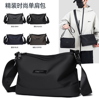 休閒潮流男士牛津布橫款防潑水單肩斜挎包, 深灰色,大號