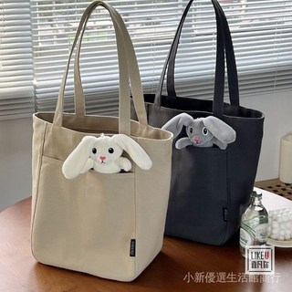 帆布包百搭大學生上課單肩包通懃包大容量託特包高顔值手提袋子