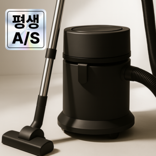 ETTE 초강력 건습식 업소용 청소기, 미드나잇그레이