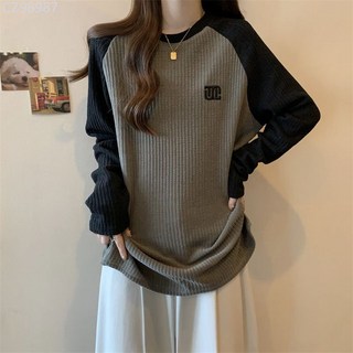 大碼加厚坑條內搭打底衫女秋冬季新款寬鬆顯瘦保暖撞色長袖上衣女
