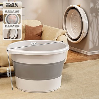 臺南出貨 可折疊泡腳桶 家用便攜式加厚保溫洗腳盆 過小腿洗腳桶 T D 2, 1個, 高級灰【防滑把手/折疊不佔空間】