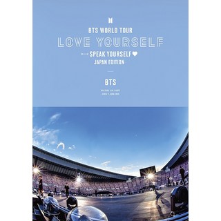 [일본직배]BTS 오사카 스타디움 공연 블루레이한정판 LOVEYOURSELF 일본콘서트