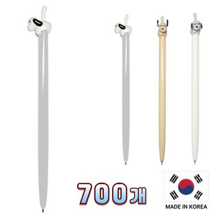 가랑B 국산 댕댕이 니들 볼펜 귀쫑긋 얇은 강아지 펜 각인, 볼펜단품, 700개, 그레이