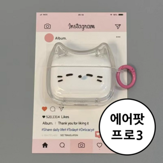 엘링스 쿨쿨 고양이 투명 에어팟 보호 케이스, 에어팟 프로3, 1개
