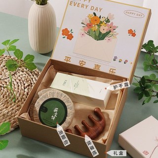蘄艾養生 梳子禮品盒 母親節禮物 生日禮物 實用高檔退休女士紀念品, 1個, 【養生系】套餐三