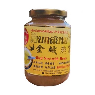 金城燕窩 泰國四十年老店 蜂蜜濃燕窩 500g 1入, 1個