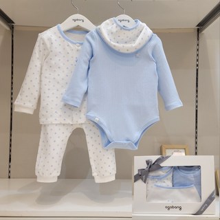 [아가방] 강남점*50% /귀여운 바디수트 깜찍 별 실내복 턱받이세트/안심 무형광면100%