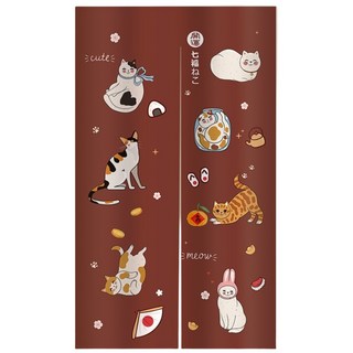 日式長門簾, 咖啡色