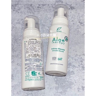 DR. TAFFI 私密柔敏慕斯 蘆薈 茶樹 德國洋甘菊，溫和潔淨、舒緩保濕，提升私密肌膚防護力, 1個