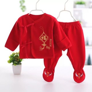 滿月服 新生兒衣服兩件套龍寶寶滿月衣服春秋嬰兒衣服大紅色喜慶衣服包腳