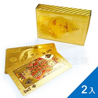 金色防水撲克牌 (2盒) - 招財金光閃閃，好保存，喜氣洋洋，過年交換禮物, 1個