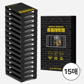 영진팜 좀벌레 전용 유인 트랩 퇴치제 실버피쉬 퇴치법 15매, 1세트, 155g