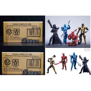 魂商店 SHODO-X 假面騎士 電王 異魔神盒玩 (桃太洛斯/浦太洛斯/金太洛斯/龍太洛斯) - (參號倉庫)合售, 1個