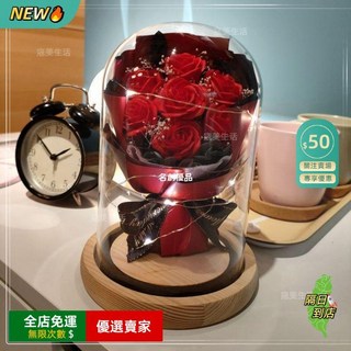 永生花擺件生日禮物 創意浪漫花束 玻璃罩香皂花 畢業花束 情人節禮物 教師節七夕 精緻禮盒, 一生誓愛-7朵紅玫瑰（禮袋燈串賀卡大號）