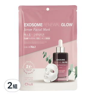 Chuli 初梨 外泌體喚活精華面膜, 10片, 2組