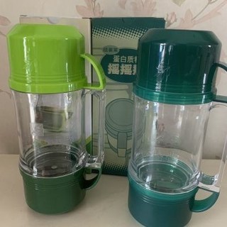 【台灣出貨 】安利經典款搖搖杯, 1個, 安利經典款搖搖杯