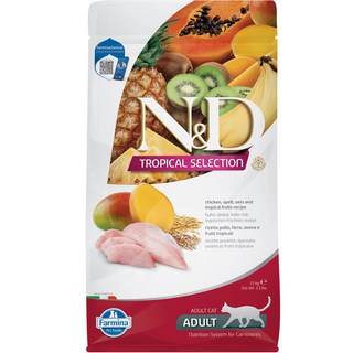 Farmina 法米納 ND 全系列 貓飼料 1.5kg 小包, 1個, FTC1- 雞肉芒果 1.5kg, 雞肉芒果
