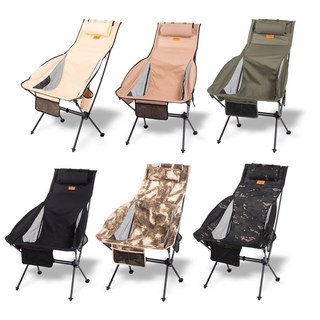 코누 와라 캠핑의자 1+1 롱 릴렉스체어 경량 초경량 캠핑용, 브라운, 2개