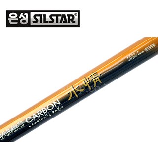 통통피싱 은성실스타 카본 수정 민물낚시대, 35칸